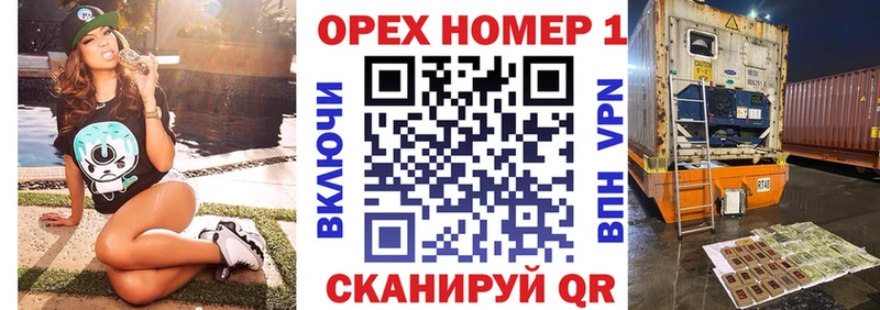 КОКАИН Fish Scale  сайты даркнета телеграм  Власиха  гидра tor 