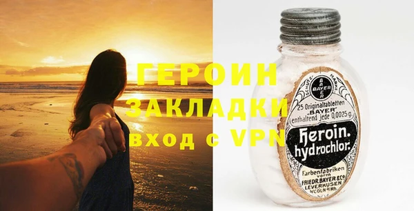 mix Абинск