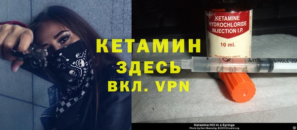 мефедрон мука Абдулино