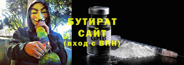 ешки Магадан
