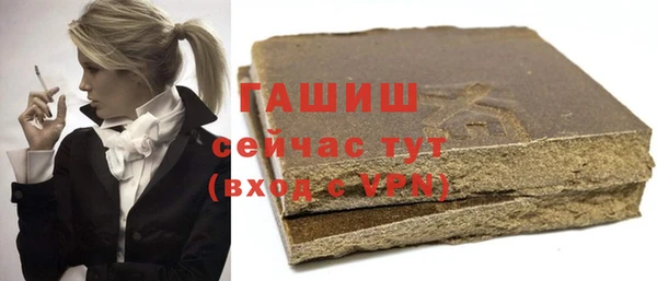 mix Абинск
