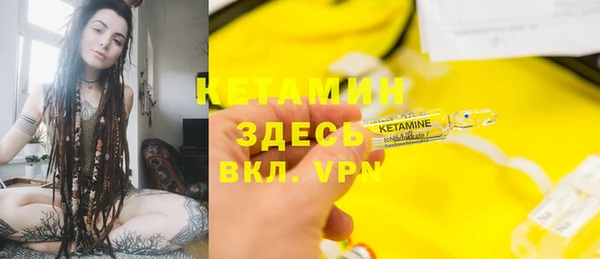 эйфоретик Майский
