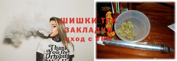 эйфоретик Майский