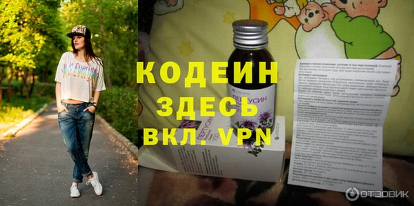 ешки Магадан
