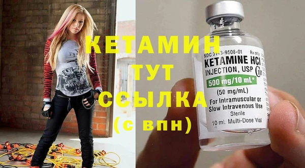 mix Абинск