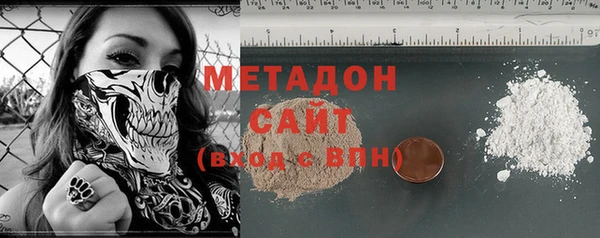 mix Абинск