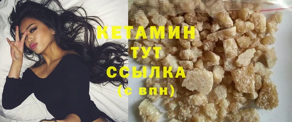 мефедрон мука Абдулино