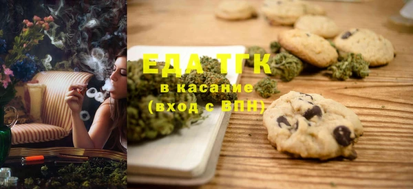 ешки Магадан
