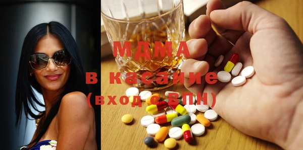 mix Абинск