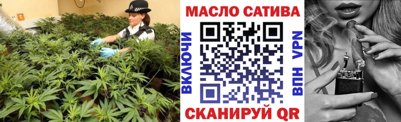 Дистиллят ТГК жижа  где найти   Власиха 